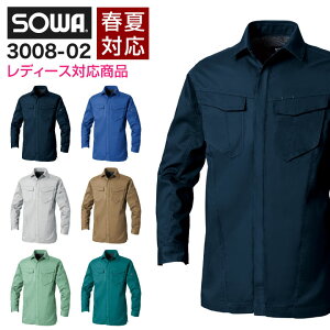 Vc ƃVc d ƒ ƕ [NVc AE^[  SOWA Ka t Y Xgb` sw-3008-02