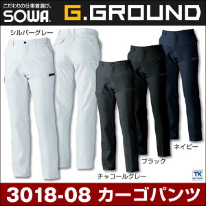 夏用 スポーツ パンツ レディース Diy 工具の通販 価格比較 価格 Com