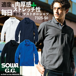 SOWA |Vc t H~ 㒅 Y fB[X Xgb` z L ʋC C[W[PA UVPA d ƒ  gbvX 傫TCY sw-7325-50-b