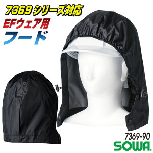 SOWA 󒲍ƕ tt[ĥ t  Y fB[X ՔM UVJbg d  󒲃EFA  [lR|X] sw-7369-90