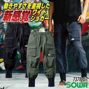 SOWA WK[pc t H~ pc Y fB[X Xgb` C[W[PA 쒹|Pbg d  [Npc ƃY{ Y{ sw-7378-07