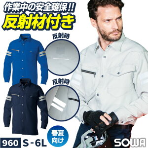 SOWA  Vc t ˃e[v Xgb` d L F JIS T8118Ki ƒ ƕ jtH[   @l Y fB[X 傫TCY 3L 4L 5L 6L Ka sw-960-b