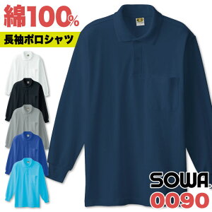 |Vc ƕ ƒ ƃVc 100% ̎q|Vc |PbgL t H~ SOWA sw-0090