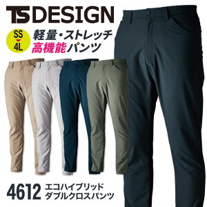TS DESIGN H~ pc Y fB[X Xgb` Y{ d ƒ JWA  TOWA tw-4612