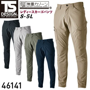 yԌ10%OFFzTS DESIGN GRnCubh_uNXfB[XJ[Spc Xgb` y אgVGbg { JWA ƕ ƒ fB[X  TOWA t H~ tw-46141-b