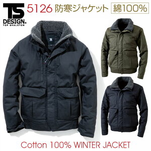 TS DESIGN hWPbg H~ h hWPbg ƃWp[ h u] AE^[ Winter Clothes Y CgEH[ ۉ   WPbg tw-5126