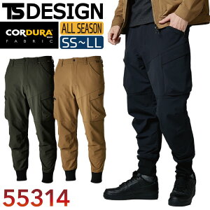 TS DESIGN �J�[�S�p���c �N�� �H�~ �����Y �R�[�f���� �i�C���� �X�g���b�` ���u�d�l ��ƒ� ���[�N�p���c �I�[���V�[�Y�� tw-55314