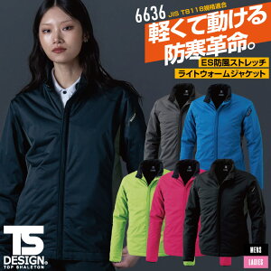 TS DESIGN WPbg H~ 㒅 Y fB[X JISd JoLx ₷ Xgb`  ۉ h d  h g gbvX 傫TCY tw-6636-b