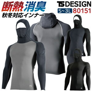 TS DESIGN �h�������C���i�[�p���c �t�[�h�t �H�~ �h���� �h�� �C���i�[ �X�g���b�` �t�[�h�t�� ��ƒ� �C���i�[�V���c �A���_�[�E�F�A �X�|�[�c ���� [�l�R�|�X] tw-80151