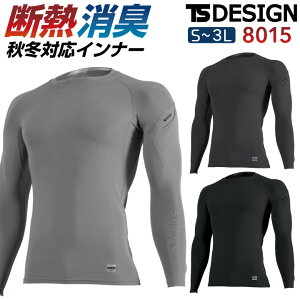 TS DESIGN �h�������C���i�[ �H�~ �h���� �h�� �C���i�[ �X�g���b�` ��ƒ� �C���i�[�V���c �A���_�[�E�F�A �X�|�[�c ���� [�l�R�|�X] tw-8015