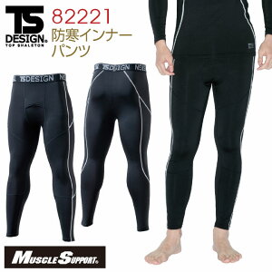 TS DESIGN Opc A_[pc Ci[pc ^Cc X|[cCi[ }CNt[X ۉ Xgb` z  MUSCLE SUPPORT Y H~ [lR|X] tw-82221
