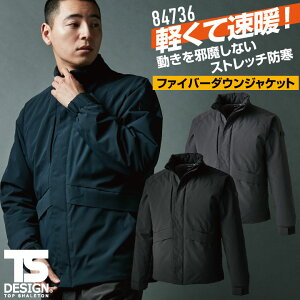 TS DESIGN t@Co[_EWPbg H~ 㒅 Y fB[X y Xgb` h  ۉ d d  h g gbvX 傫TCY tw-84736-b