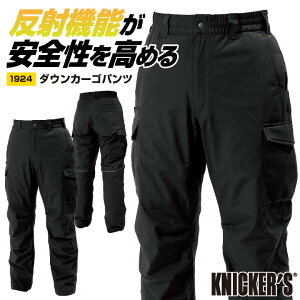 TS-DESIGN a _EJ[Spc H~ h pc Y fB[X h  g ƕ d  [Npc ƃY{ tw-1924