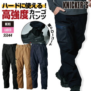 TS-DESIGN a jbJ[Y J[Spc H~ pc Y fB[X Xgb` EGXgS  ƕ d  [Npc ƃY{ Y{ tw-55344