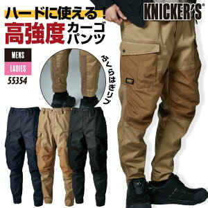 TS-DESIGN a jbJ[Y J[Spc ut H~ pc Y fB[X Xgb` EGXgS  ƕ d  [Npc ƃY{ Y{ tw-55354