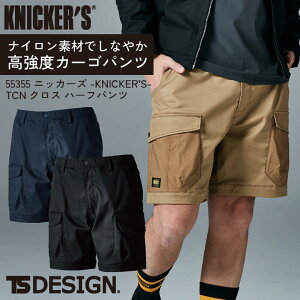 yԌ10%OFFzTS DESIGN jbJ[Yn[tpc t pc Y fB[X Xgb` ѓdh~ z TCNf d  [Npc ƃY{ Y{ tw-55355