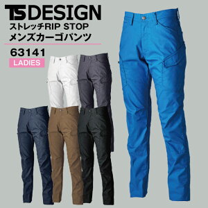 TS DESIGN Xgb`RIP STOPfB[XJ[Spc pc ₷ J[oG[V ƒ  t H~ tw-63141