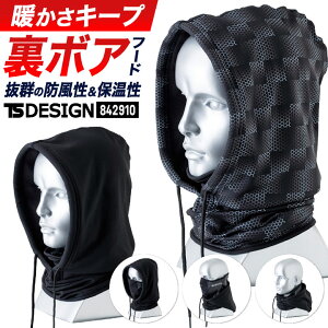 TS DESIGN t[hEH[}[ ڏoX tFCX}XN {A  ۉ h h ΍ H~ ƒ ƕ X|[c AEghA oR  XL[ Xm{ ނ oCN ] ʋ ʊw 