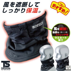 TS DESIGN lbNEH[}[ H~ h Y fB[X h ۉ h 悯 {A }CNt[X g oCN ] ʋ X|[c [lR|X] tw-84292