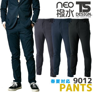 TS DESIGN �p���c TOWA ���������� �y�� �X�g���b�` ���� �`����� �ʋC�� ��ƃY�{�� �c�� �d���� �t�� �X�[�c �t�H�[�}�� tw-9012-b