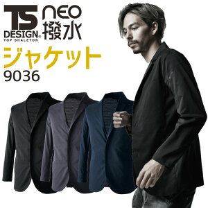 TS DESIGN �W���P�b�g TOWA ���������� �y�� �X�g���b�` ���� �`����� �ʋC�� �c�� �d���� �i�q �N�� �X�[�c �t�H�[�}�� �t�� �H�~ ���� tw-9036