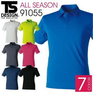 TS DESIGN 4D YV[g|Vc ƕ ƒ |Vc Xgb` z ` ѓdh~ t tw-91055-b