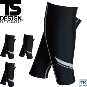 TS DESIGN p[\bNX Ci[ t z ڐG⊴ UVJbg tbVCpNg C [lR|X] tw-841317