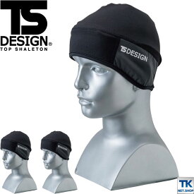 TS DESIGN ヘッドウォーマー マッスルサポート 帽子 秋 冬 [ネコポス] tw-842911