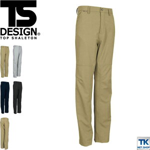TS DESIGN メンズスラックス 作業服 作業着 作業ズボン パンツ超軽量の無重力パンツシリーズ メンズパンツ 介護 4WAYストレッチ素材スラックス パンツ スラックス 春夏 秋冬 tw-8462-b