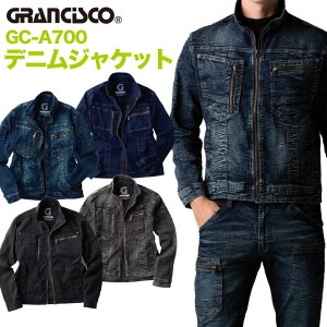 yԌ10%OFFzfjWPbg Xgb` OVXR XVGbg  ^J WPbg N t H~ GRANCISCO  ty-gca700-b