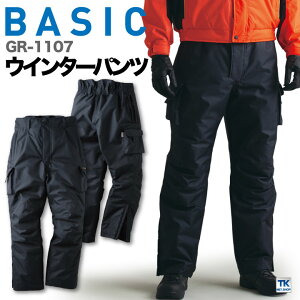 ^J hpc H~ h 傫TCY EC^[pc h [NEFA ْ̍f  h  ƃY{ Y fB[X ty-gr1107-b