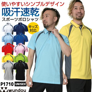 wundou  |Vc l q WjA LbY Y fB[X n z ejX og~g X|[c   K jtH[ zCg  ubN  bh  lCr