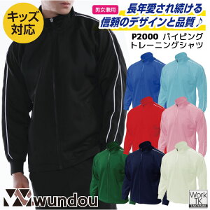 wundou W[W WbvAbv  l q WjA LbY X|[c XEFbg g[i[ ̑ ̑  _X wZp wZ w Z 搶 W m wp[ ۈm ct 