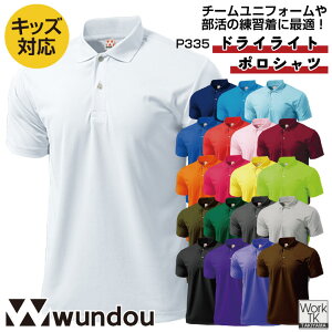 wundou hC |Vc  l q WjA LbY z n X|[c  K St ejX Cxg `[ X^bt ItBX  ƕ t  JWA 傫