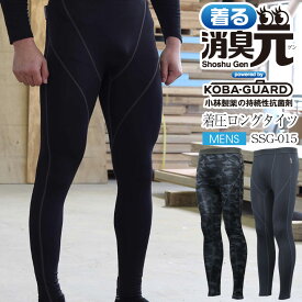 楽天市場 メンズ タイツ Gu スポーツ アウトドア の通販