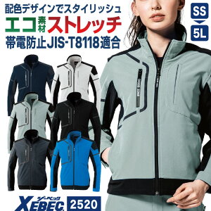 W[xbN u] t H~ 㒅 Y fB[X Xgb` ₷  GR d  gbvX 傫TCY xb-2520-b