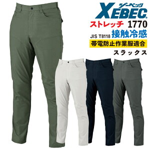 W[xbN XbNX t H~ pc Y fB[X oCIybg ڐG⊴ Xgb` ѓdh~ z GR d ƒ ƕ  Y{ 傫TCY xb-1770-b