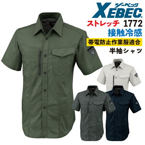 W[xbN Vc t H~ 㒅 Y fB[X oCIybg ڐG⊴ Xgb` ѓdh~ z GR d ƒ ƕ  gbvX 傫TCY xb-1772-b