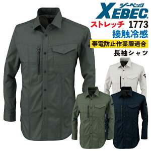 W[xbN Vc t H~ 㒅 Y fB[X oCIybg ڐG⊴ Xgb` ѓdh~ z GR d ƒ ƕ  gbvX 傫TCY xb-1773-b