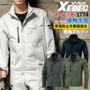 W[xbN u] t H~ 㒅 Y fB[X oCIybg ڐG⊴ Xgb` ѓdh~ z GR d ƒ ƕ  gbvX 傫TCY xb-1774-b