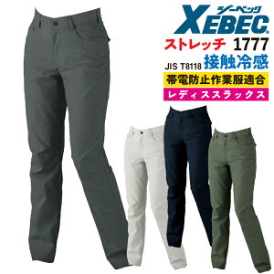 W[xbN fB[XXbNX t H~ pc Y fB[X oCIybg ڐG⊴ Xgb` ѓdh~ z GR d ƒ ƕ  Y{ 傫TCY xb-177