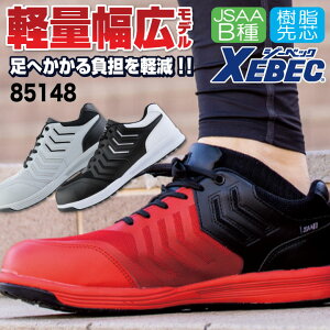 W[xbN Z[teB[V[Y Ђ JSAA-B퍇ii c [Jbg Y fB[X SC vXj[J[ ϊ NbV h~ qɍ ^ z JWA 