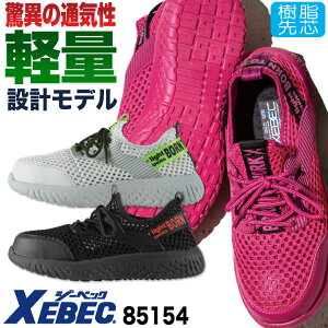 W[xbN Z[teB[V[Y Xb| c Y fB[X SC V[Y ʋC Ռz ϖS d ƒ  t H~ xb-85154