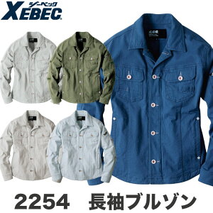 yԌ10%OFFzu] ƒ ƕ [NEFA jtH[ W[xbN t  Xgb`  WPbg XEBEC xb-2254-b