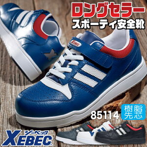 W[xbN Z[teB[V[Y Ђ c [Jbg Y fB[X SC ˍ  }WbNe[v jp Xj[J[ XEBEC t H~ xb-85114