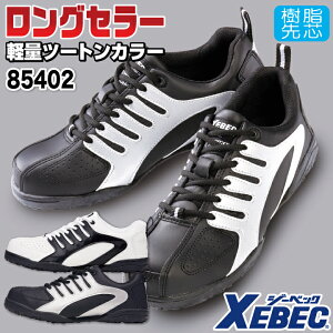 W[xbN Z[teB[V[Y Ђ c [Jbg Y fB[X SC  c[gJ[ jp Xj[J[ XEBEC t H~ xb-85402