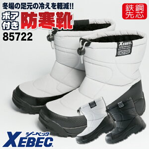 W[xbN C |c Y fB[X SC hZ[teB[V[Y H~ h hZteBV[Y  Z[teB[V[Y XEBEC H {A V[g V[