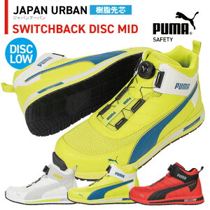 PUMA Z[teBV[Y _C ~bhJbg c XCb`obNfBXN~bh SC ƌC X|[eB   63.213.0 63.214.0 63.215.0 zCg CG[ bh  
