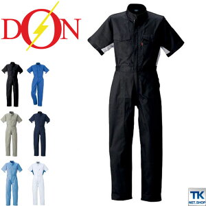 Ȃ ciM  ƕ ƒ X^hJ[ t 100 [NEFA }^J yt-645