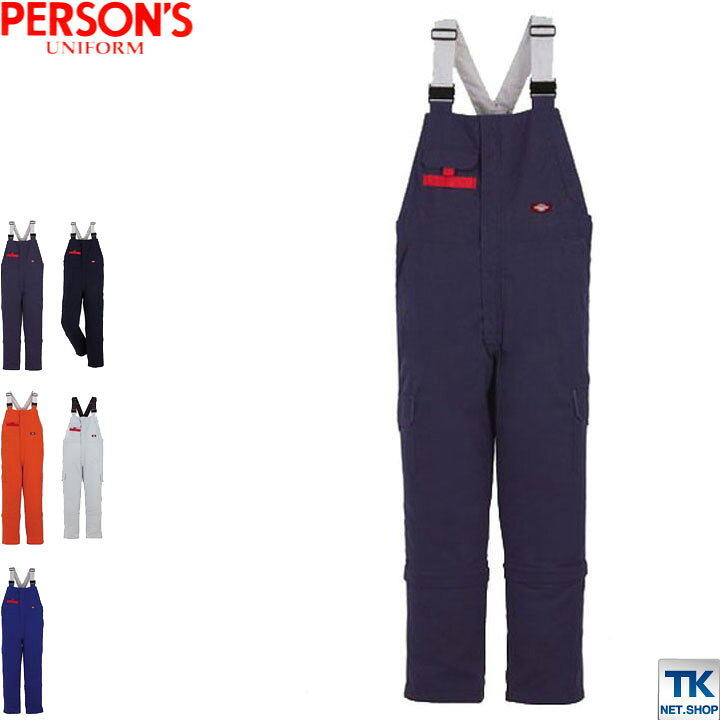 楽天市場】【10%OFF】パーソンズ PERSON`S おしゃれ ウエストすっきり 